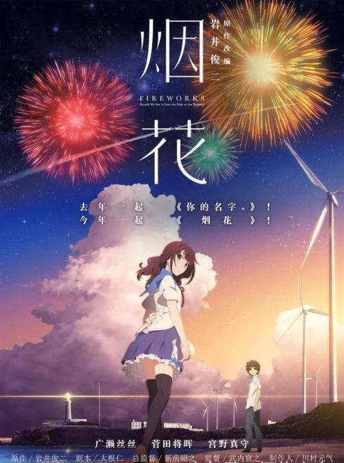 定制辛普森大学文凭毕业证